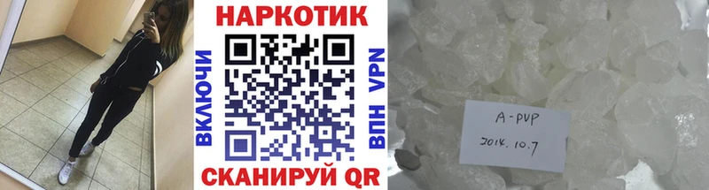 Купить наркотики цена Сельцо Бошки Шишки  АМФЕТАМИН  ГАШ  Cocaine 