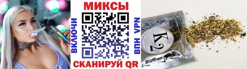 сколько стоит  Сельцо  БУТИРАТ 1.4BDO 
