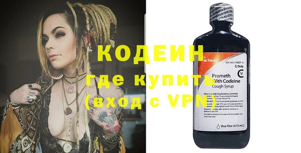 прущая мука Верхнеуральск