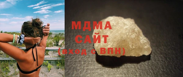 трава Верея