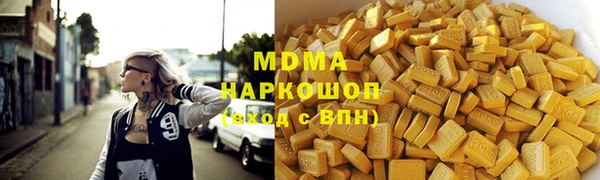 трава Верея