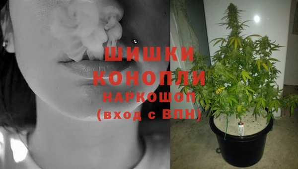 прущий лед Верхний Тагил