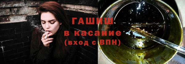 прущий лед Верхний Тагил