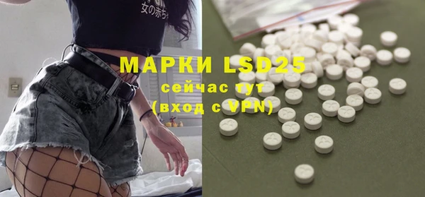 прущая мука Верхнеуральск