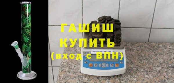 прущий лед Верхний Тагил