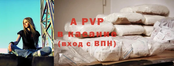 прущая мука Верхнеуральск
