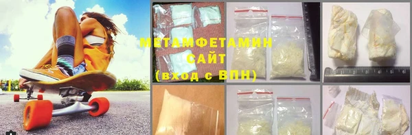 трава Верея
