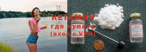 прущий лед Верхний Тагил