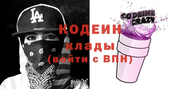 трава Верея
