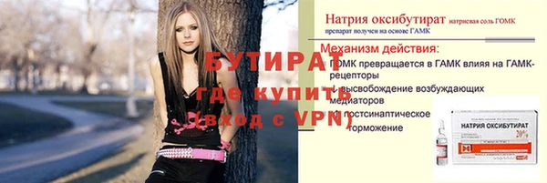 прущий лед Верхний Тагил