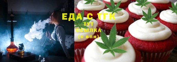 прущий лед Верхний Тагил