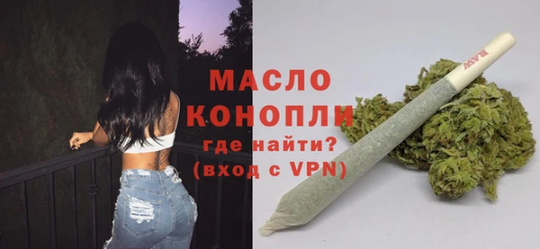 трава Верея
