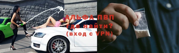 прущий лед Верхний Тагил
