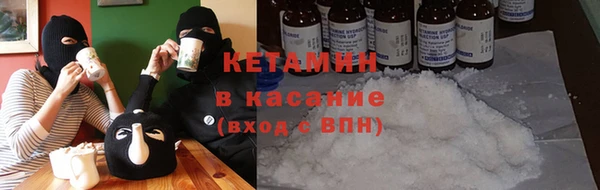 прущая мука Верхнеуральск