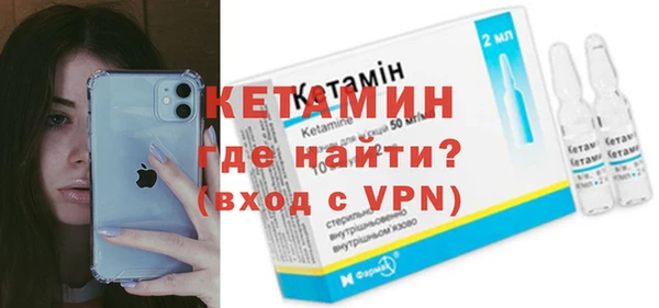 прущая мука Верхнеуральск