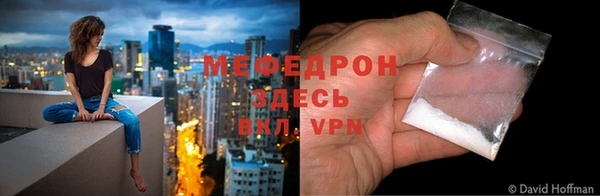 прущий лед Верхний Тагил
