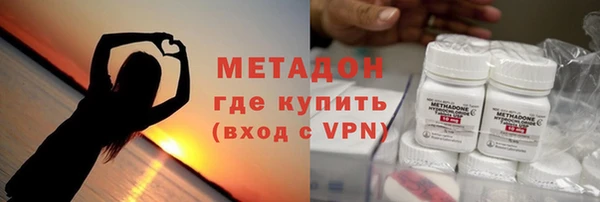 прущий лед Верхний Тагил