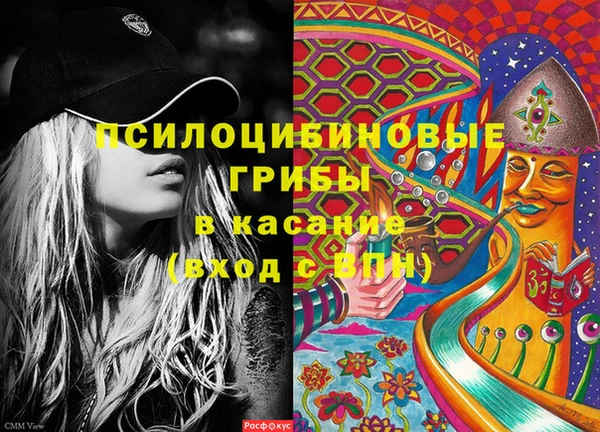 прущая мука Верхнеуральск