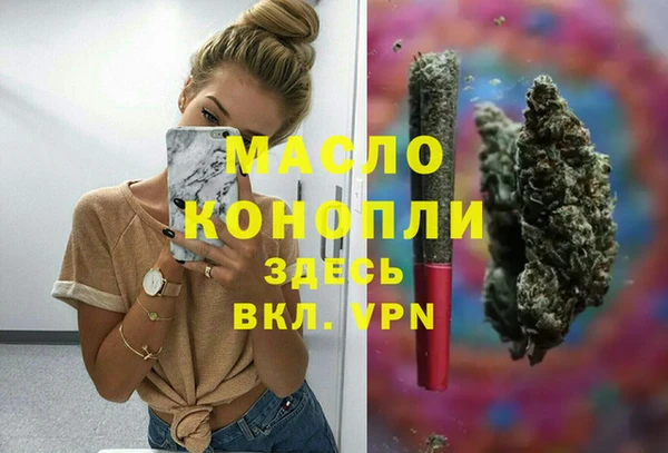 трава Верея