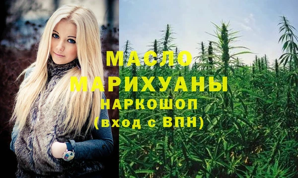 прущий лед Верхний Тагил