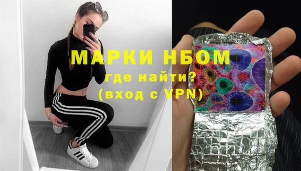 прущая мука Верхнеуральск