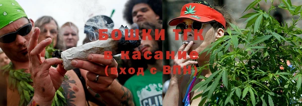 прущая мука Верхнеуральск