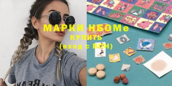 прущая мука Верхнеуральск
