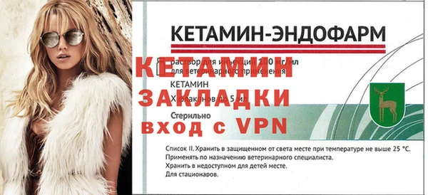 трава Верея