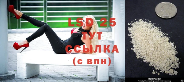 прущая мука Верхнеуральск