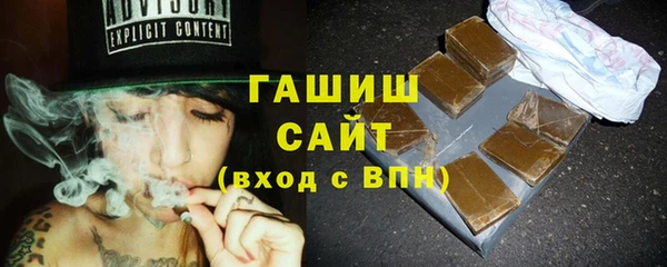 прущий лед Верхний Тагил
