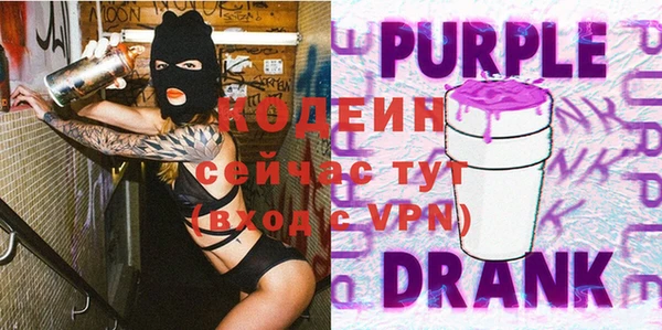 прущая мука Верхнеуральск