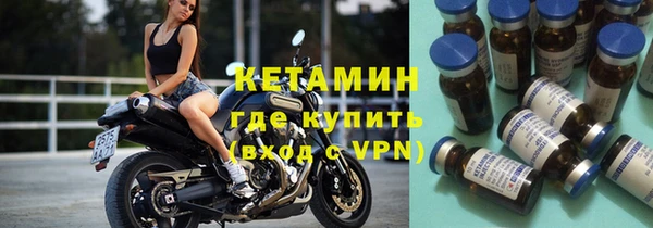 трава Верея