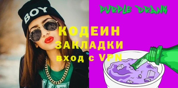 прущая мука Верхнеуральск