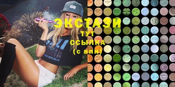 прущая мука Верхнеуральск