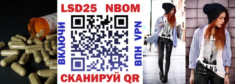 нарко площадка Telegram что такое Сельцо LSD-25 экстази ecstasy
