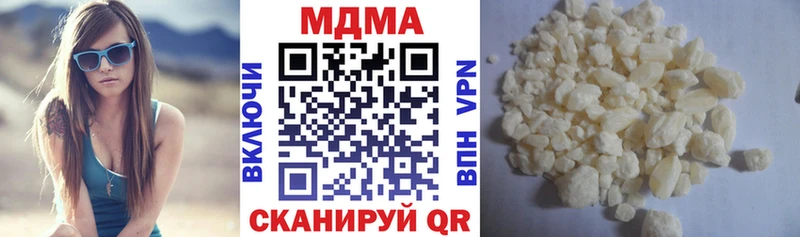 МДМА crystal  даркнет сайт  Сельцо 